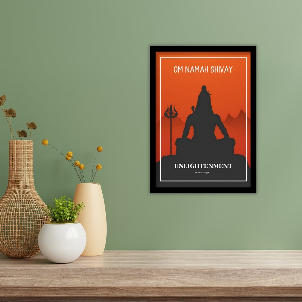 Enlightenment- Shiva Poster
